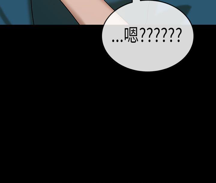 初恋症候群(完结)[抖漫]韩漫全集-初戀症候群(完結)-第22話无删减无遮挡章节图片 