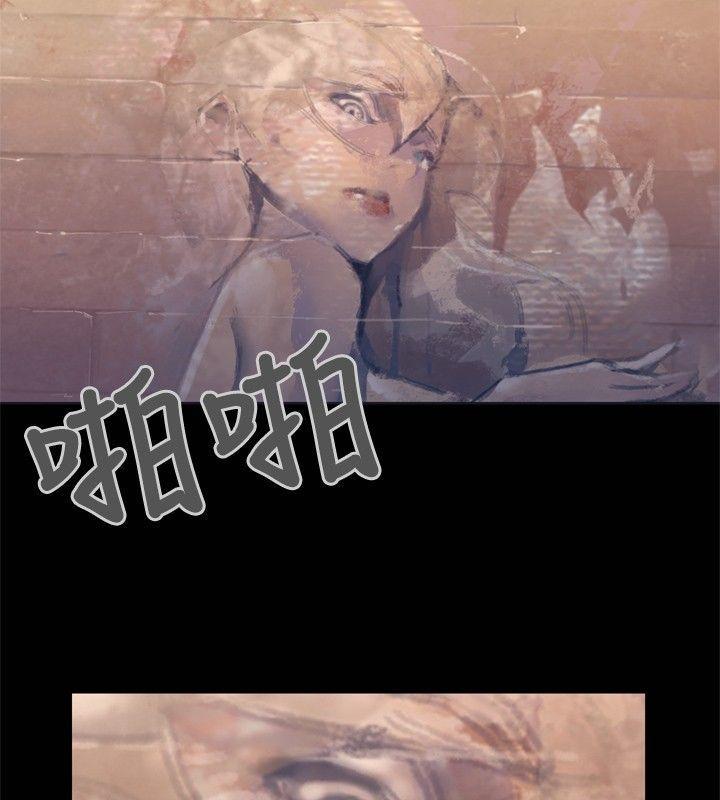 腥红之壁[抖漫]韩漫全集-腥紅之壁-第1話无删减无遮挡章节图片 