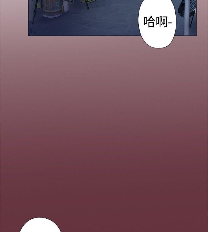 腥红之壁[抖漫]韩漫全集-腥紅之壁-第1話无删减无遮挡章节图片 