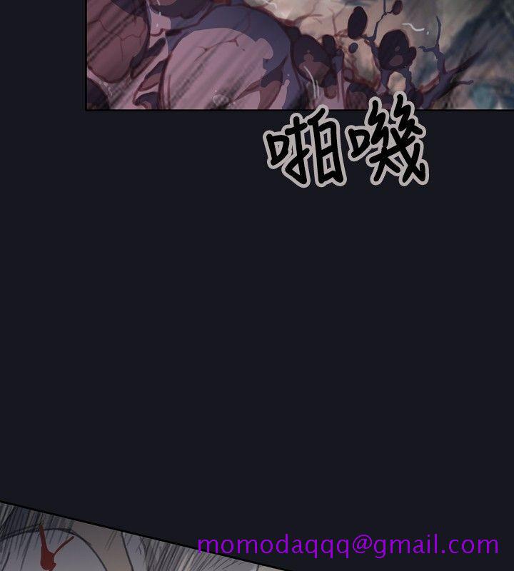腥红之壁[抖漫]韩漫全集-腥紅之壁-第3話无删减无遮挡章节图片 
