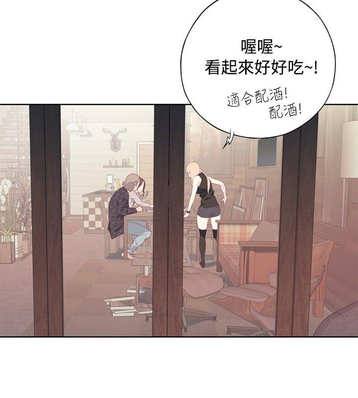腥红之壁[抖漫]韩漫全集-腥紅之壁-第4話无删减无遮挡章节图片 