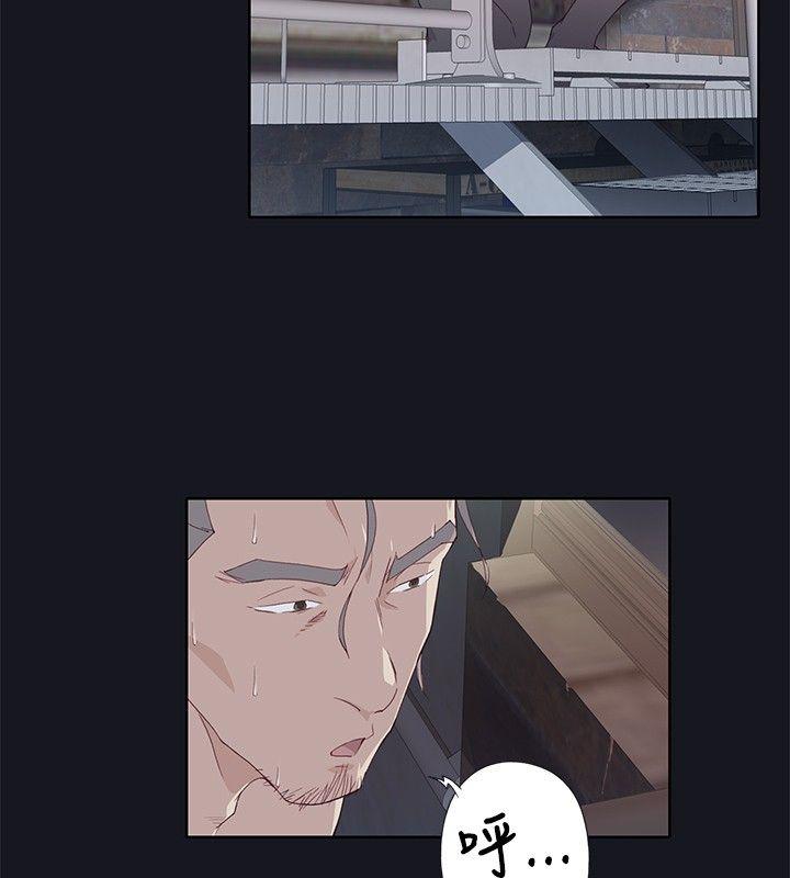 腥红之壁[抖漫]韩漫全集-腥紅之壁-第14話无删减无遮挡章节图片 