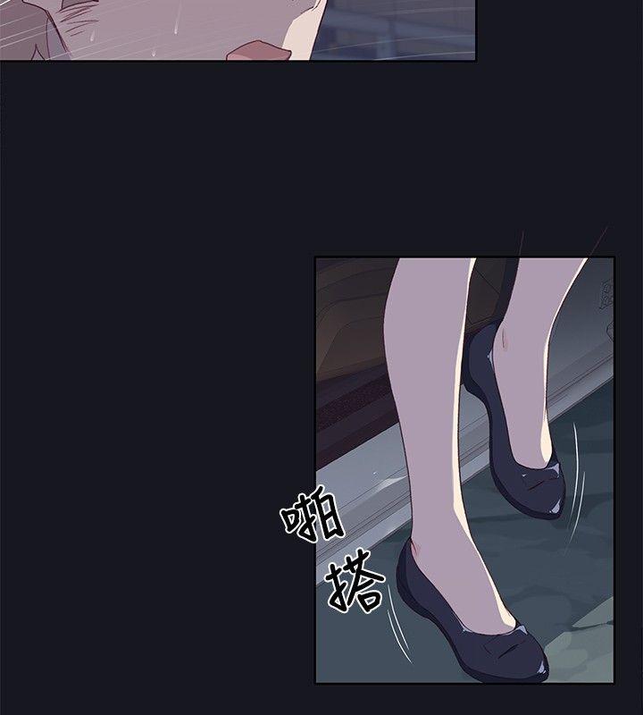 腥红之壁[抖漫]韩漫全集-腥紅之壁-第14話无删减无遮挡章节图片 