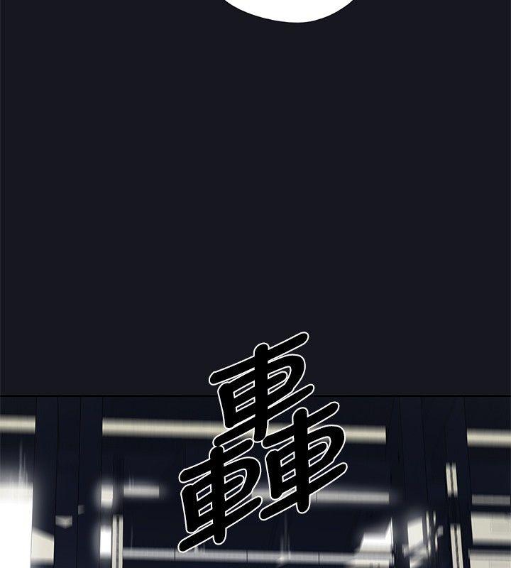 腥红之壁[抖漫]韩漫全集-腥紅之壁-第15話无删减无遮挡章节图片 