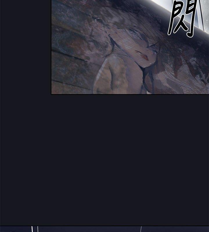 腥红之壁[抖漫]韩漫全集-腥紅之壁-第15話无删减无遮挡章节图片 
