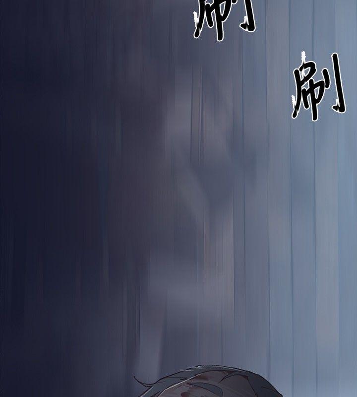 腥红之壁[抖漫]韩漫全集-腥紅之壁-第17話无删减无遮挡章节图片 