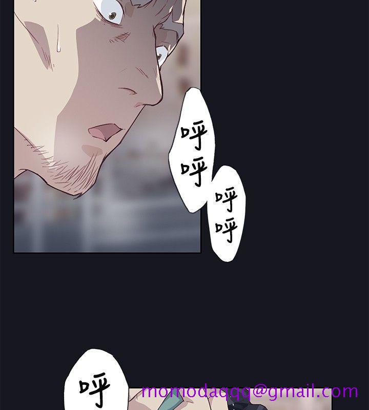 腥红之壁[抖漫]韩漫全集-腥紅之壁-第18話无删减无遮挡章节图片 