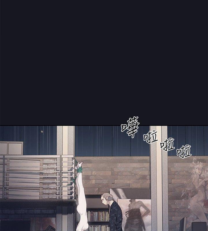 腥红之壁[抖漫]韩漫全集-腥紅之壁-第18話无删减无遮挡章节图片 