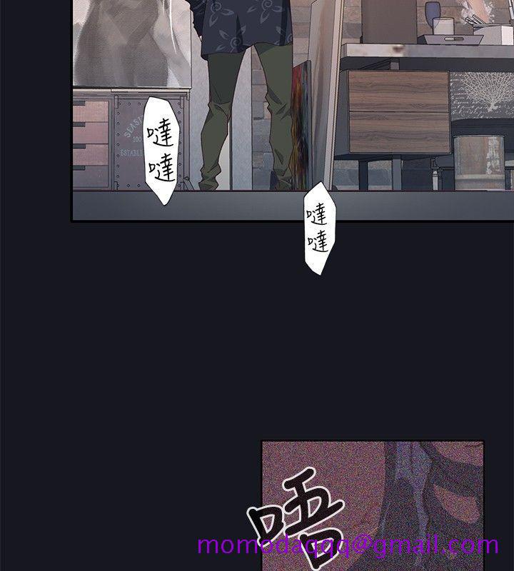 腥红之壁[抖漫]韩漫全集-腥紅之壁-第18話无删减无遮挡章节图片 