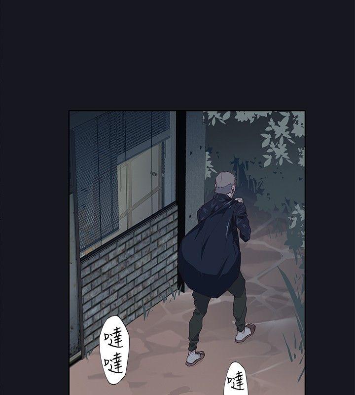 腥红之壁[抖漫]韩漫全集-腥紅之壁-第19話无删减无遮挡章节图片 