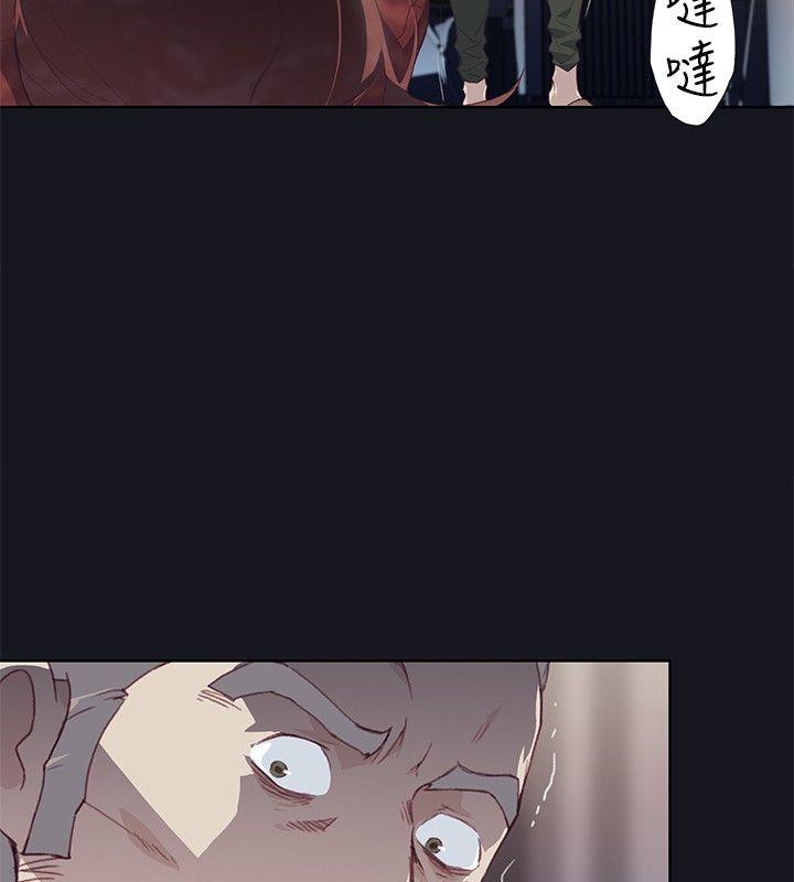 腥红之壁[抖漫]韩漫全集-腥紅之壁-第20話无删减无遮挡章节图片 