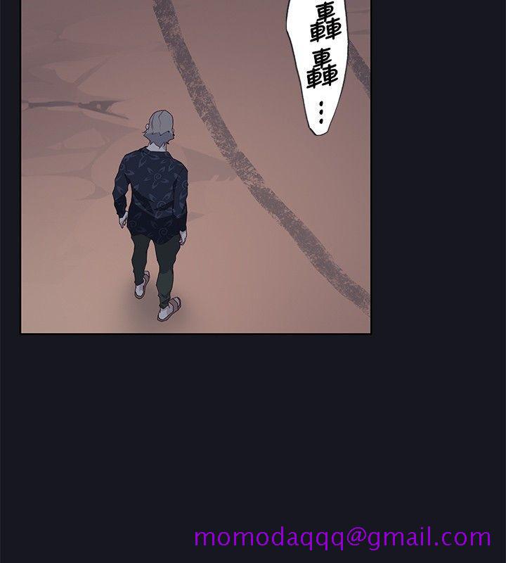 腥红之壁[h漫]韩漫全集-腥红之壁-第21話无删减无遮挡章节图片 