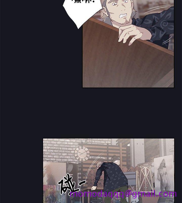 腥红之壁[抖漫]韩漫全集-腥紅之壁-第23話无删减无遮挡章节图片 
