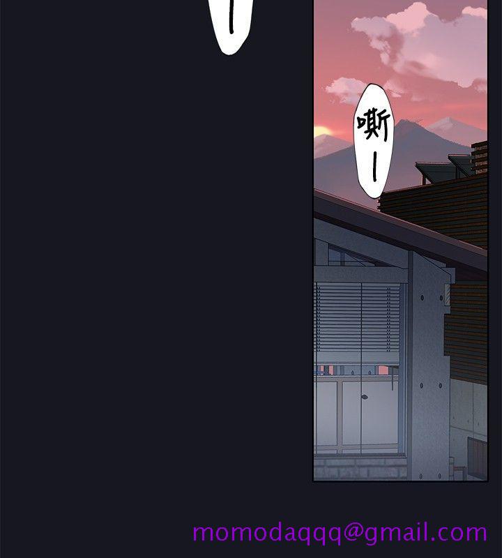 腥红之壁[抖漫]韩漫全集-腥紅之壁-第23話无删减无遮挡章节图片 