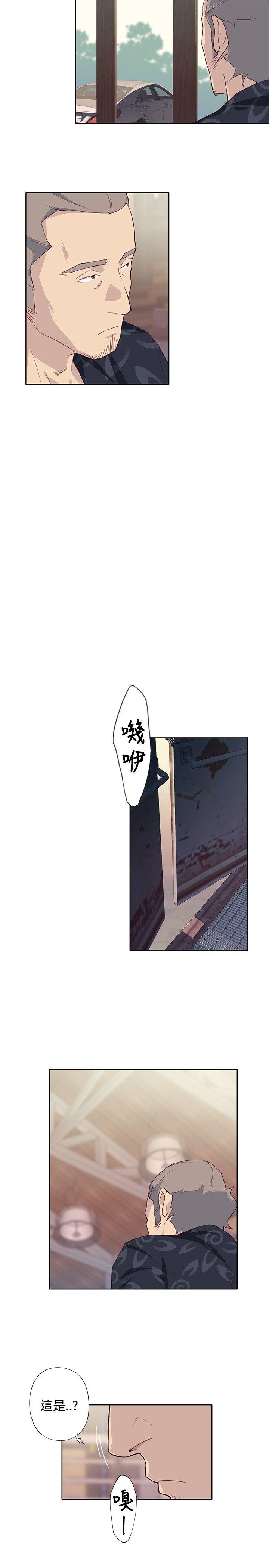 腥红之壁[抖漫]韩漫全集-腥紅之壁-第1季 最終話无删减无遮挡章节图片 