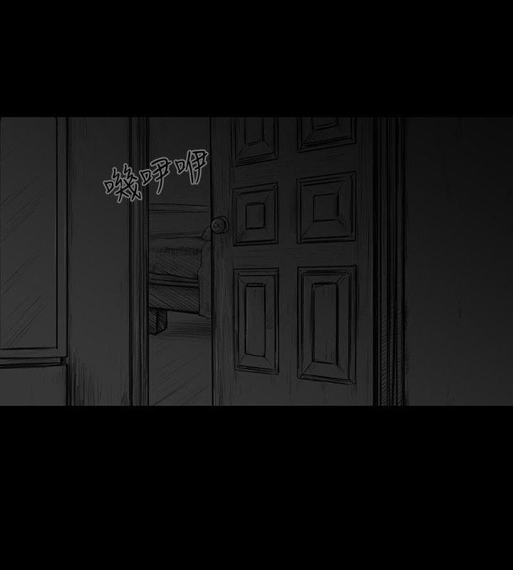 SEED The Beginning[抖漫]韩漫全集-SEED The Beginning-第3話无删减无遮挡章节图片 