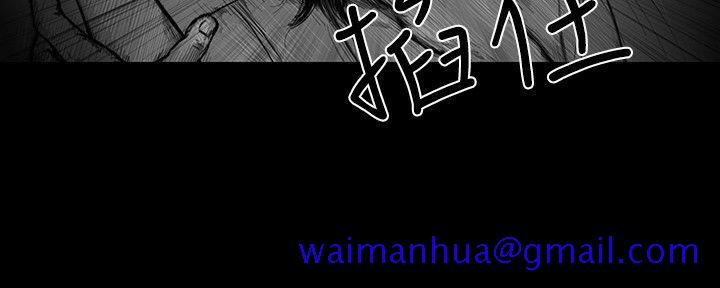 SEED The Beginning[抖漫]韩漫全集-SEED The Beginning-第3話无删减无遮挡章节图片 