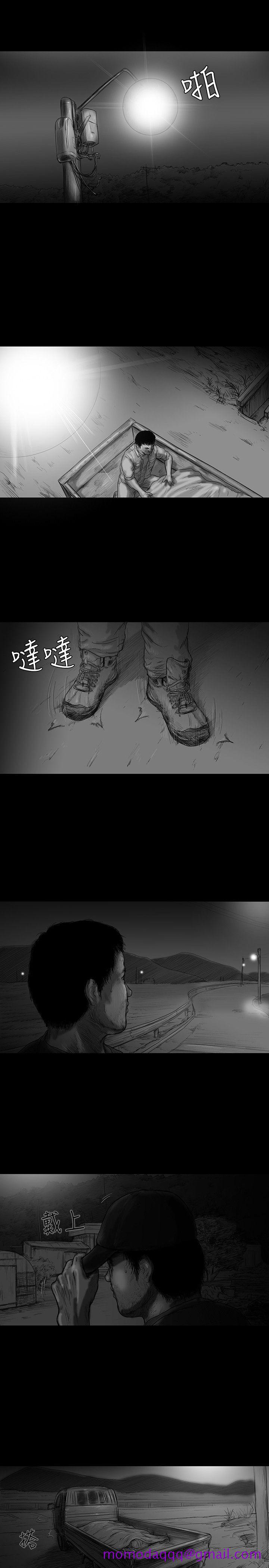 SEED The Beginning[抖漫]韩漫全集-SEED The Beginning-第4話无删减无遮挡章节图片 