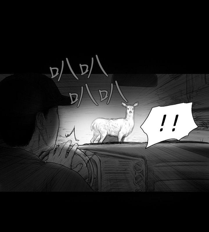 SEED The Beginning[抖漫]韩漫全集-SEED The Beginning-第5話无删减无遮挡章节图片 