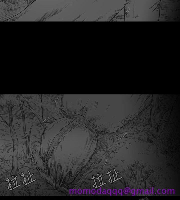 SEED The Beginning[抖漫]韩漫全集-SEED The Beginning-第5話无删减无遮挡章节图片 