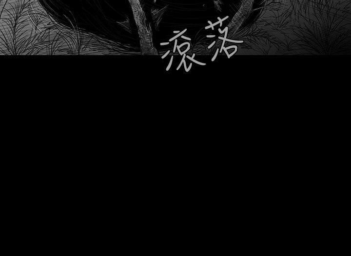 SEED The Beginning[抖漫]韩漫全集-SEED The Beginning-第5話无删减无遮挡章节图片 