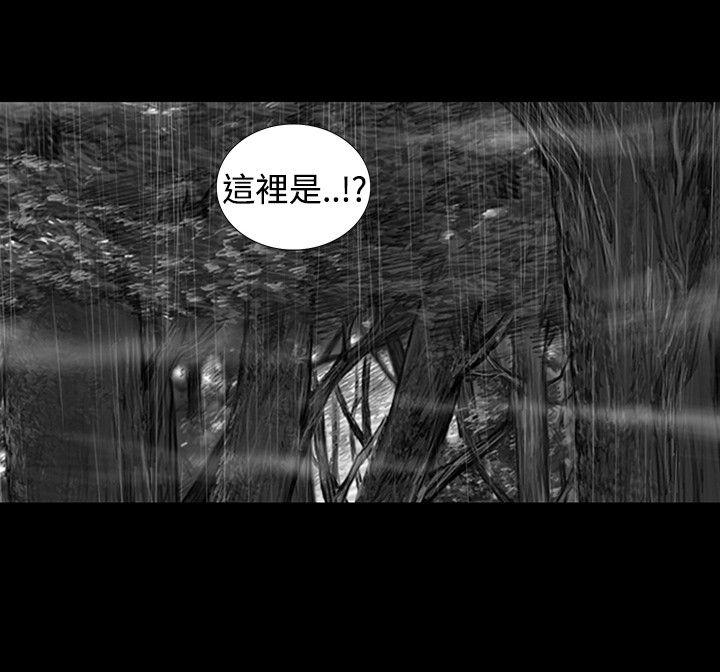 SEED The Beginning[抖漫]韩漫全集-SEED The Beginning-第8話无删减无遮挡章节图片 