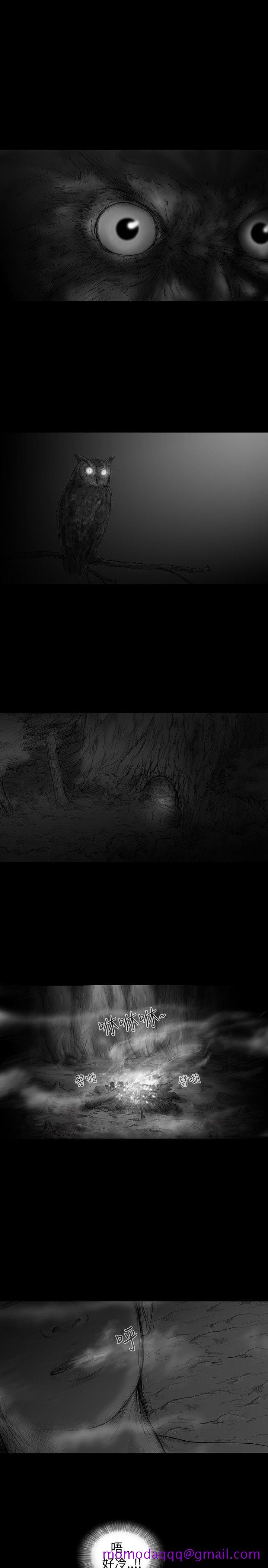 SEED The Beginning[抖漫]韩漫全集-SEED The Beginning-第9話无删减无遮挡章节图片 