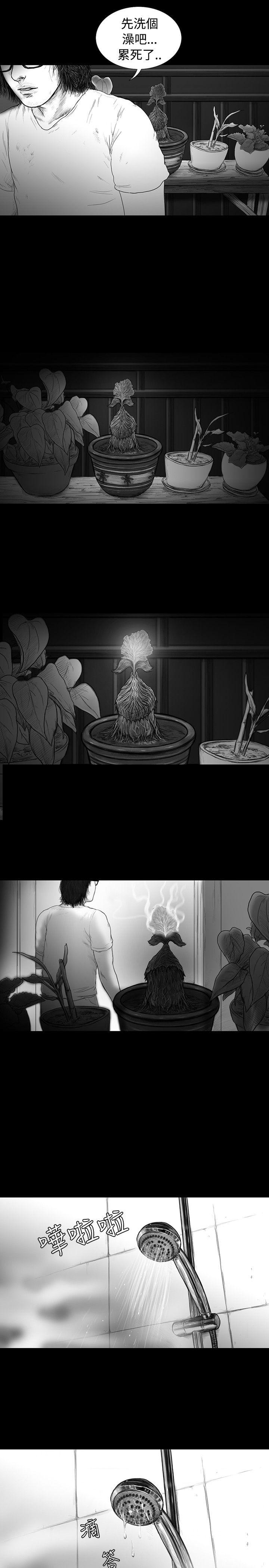 SEED The Beginning[抖漫]韩漫全集-SEED The Beginning-第10話无删减无遮挡章节图片 