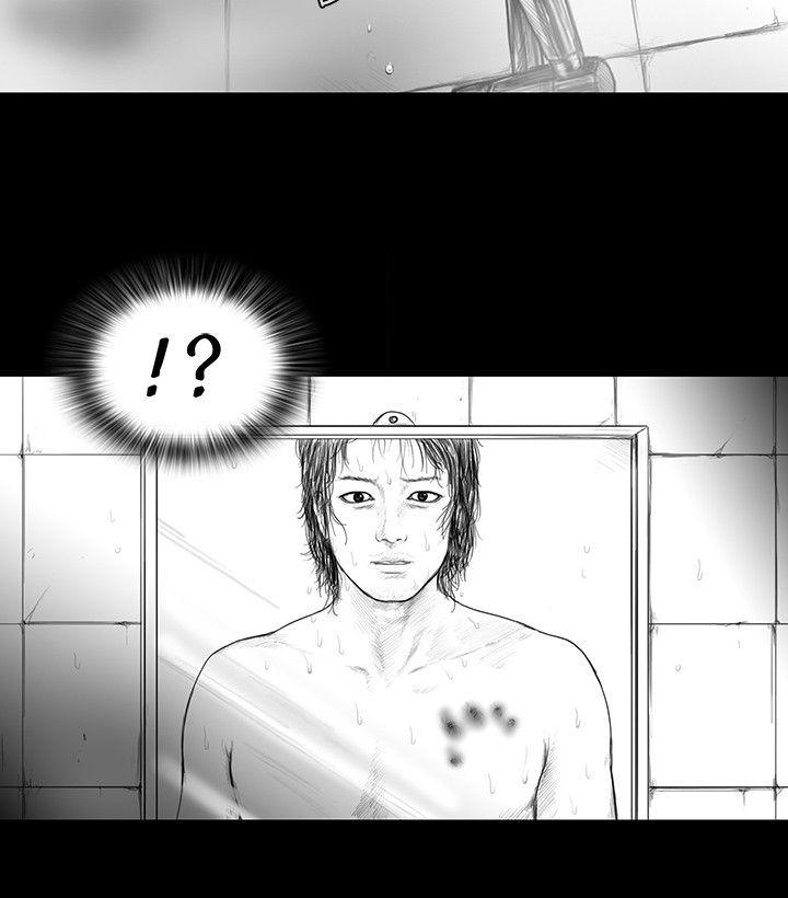 SEED The Beginning[抖漫]韩漫全集-SEED The Beginning-第10話无删减无遮挡章节图片 