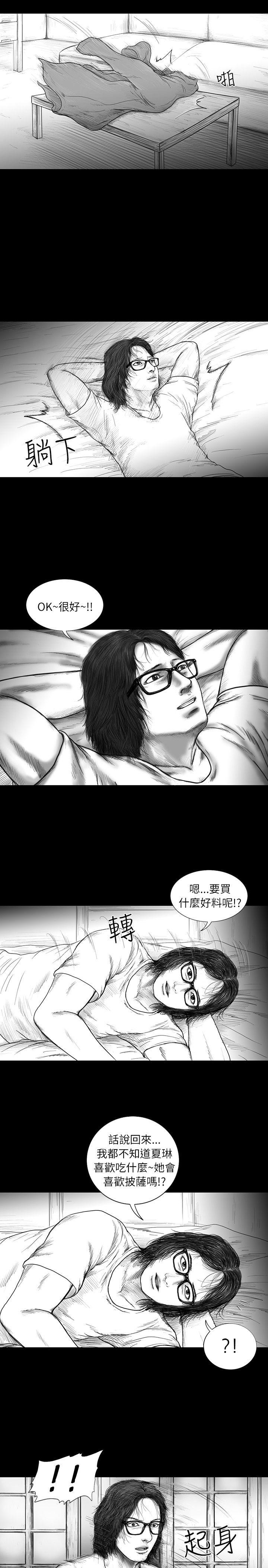 SEED The Beginning[抖漫]韩漫全集-SEED The Beginning-第12話无删减无遮挡章节图片 