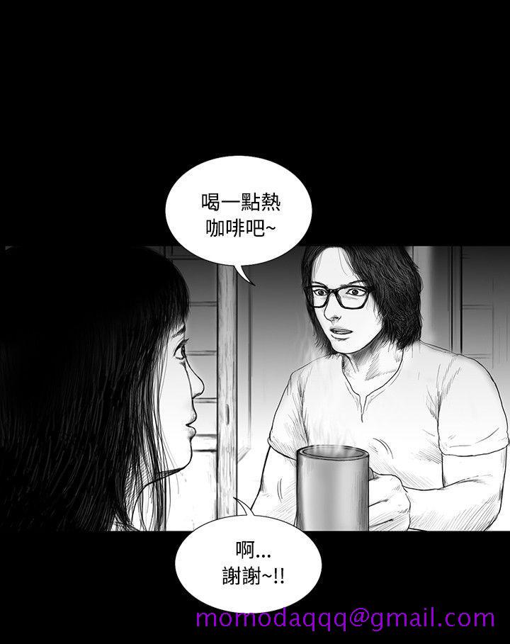 SEED The Beginning[抖漫]韩漫全集-SEED The Beginning-第13話无删减无遮挡章节图片 