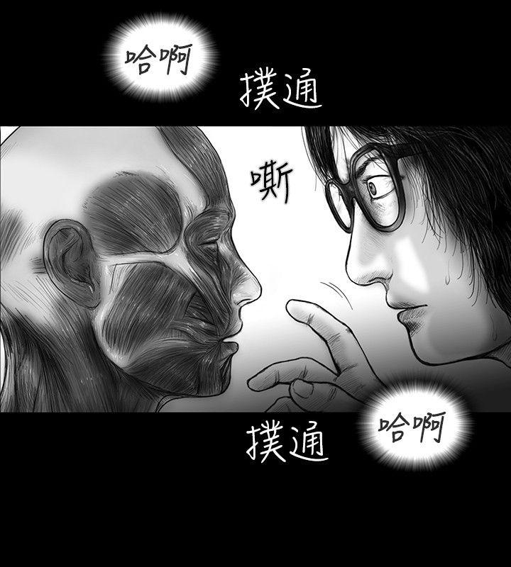 SEED The Beginning[抖漫]韩漫全集-SEED The Beginning-第18話无删减无遮挡章节图片 
