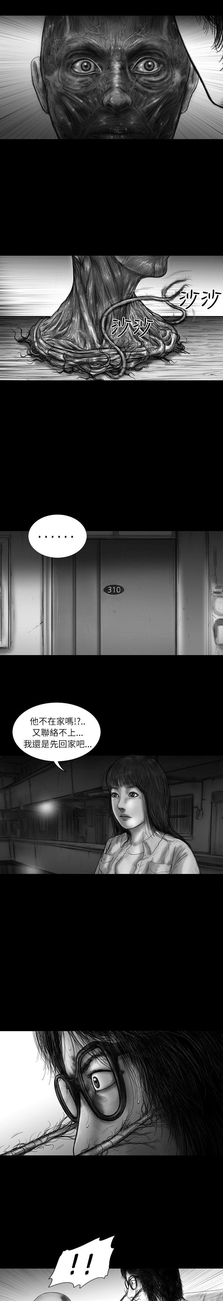 SEED The Beginning[抖漫]韩漫全集-SEED The Beginning-第19話无删减无遮挡章节图片 