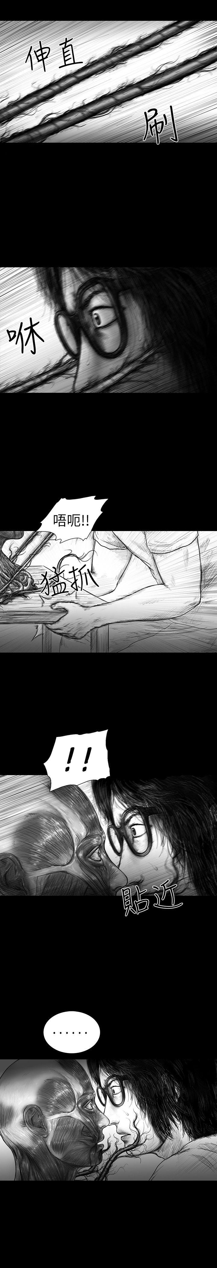 SEED The Beginning[抖漫]韩漫全集-SEED The Beginning-第19話无删减无遮挡章节图片 