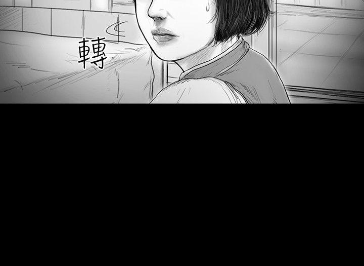SEED The Beginning[抖漫]韩漫全集-SEED The Beginning-第21話无删减无遮挡章节图片 