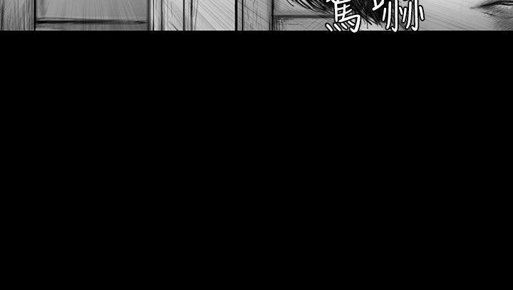 SEED The Beginning[抖漫]韩漫全集-SEED The Beginning-第21話无删减无遮挡章节图片 