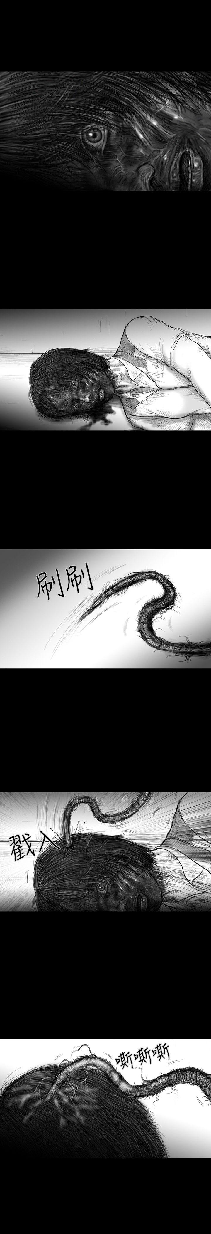 SEED The Beginning[抖漫]韩漫全集-SEED The Beginning-第22話无删减无遮挡章节图片 