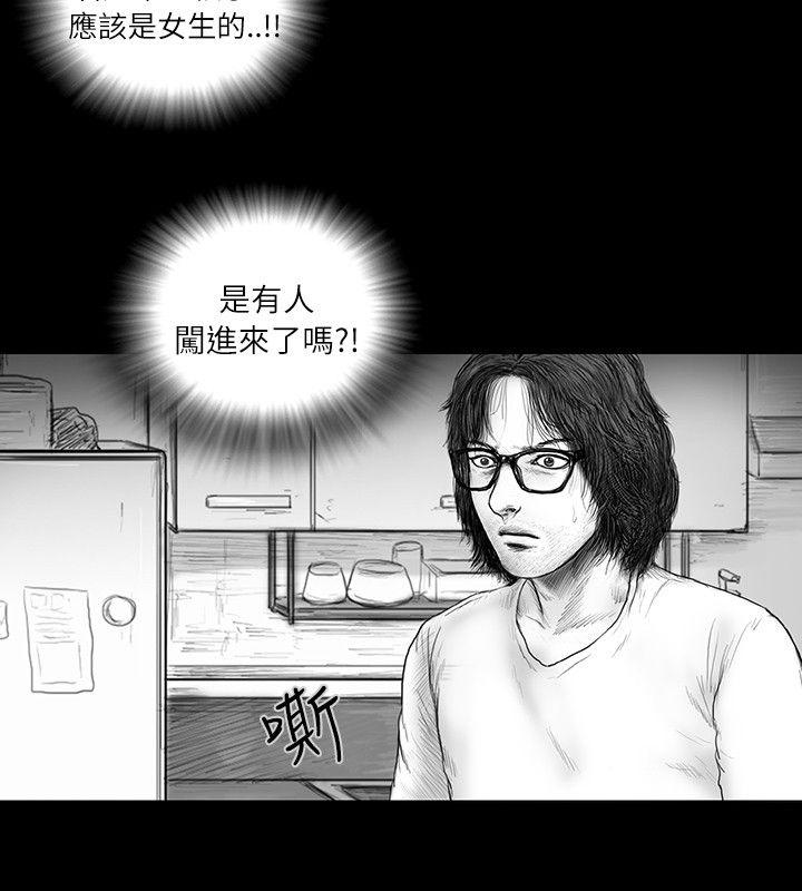 SEED The Beginning[抖漫]韩漫全集-SEED The Beginning-第22話无删减无遮挡章节图片 