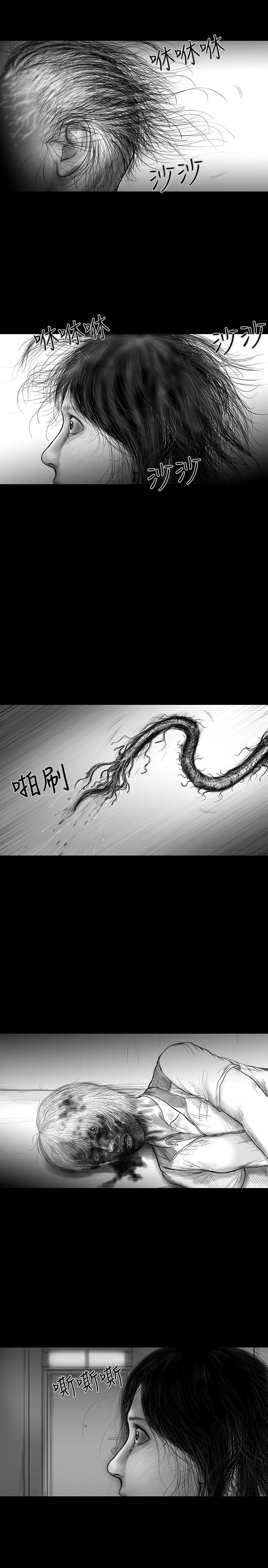 SEED The Beginning[抖漫]韩漫全集-SEED The Beginning-第22話无删减无遮挡章节图片 