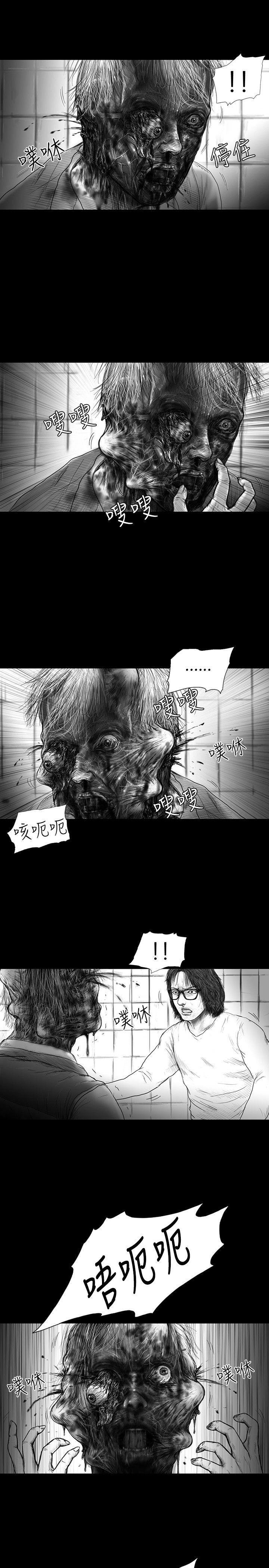 SEED The Beginning[抖漫]韩漫全集-SEED The Beginning-第23話无删减无遮挡章节图片 
