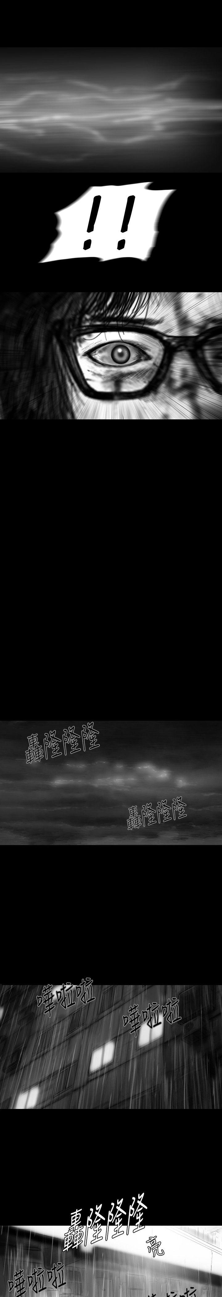 SEED The Beginning[抖漫]韩漫全集-SEED The Beginning-第24話无删减无遮挡章节图片 