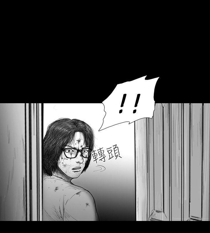SEED The Beginning[抖漫]韩漫全集-SEED The Beginning-第24話无删减无遮挡章节图片 