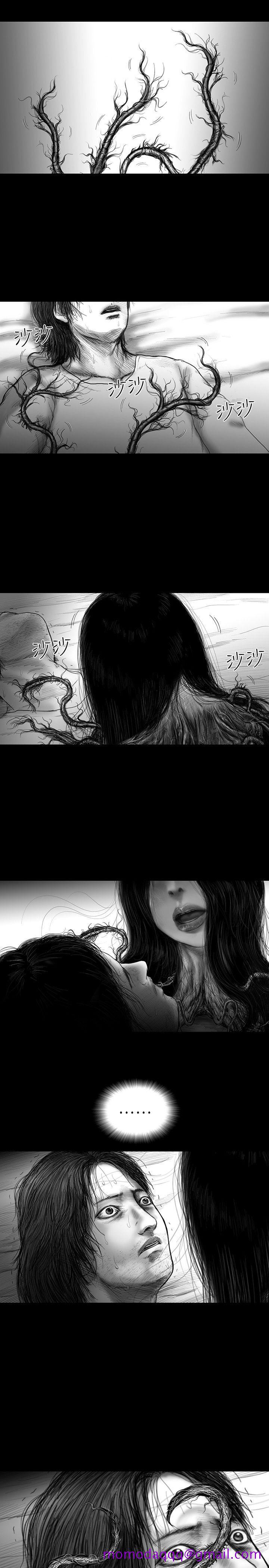 SEED The Beginning[抖漫]韩漫全集-SEED The Beginning-第24話无删减无遮挡章节图片 