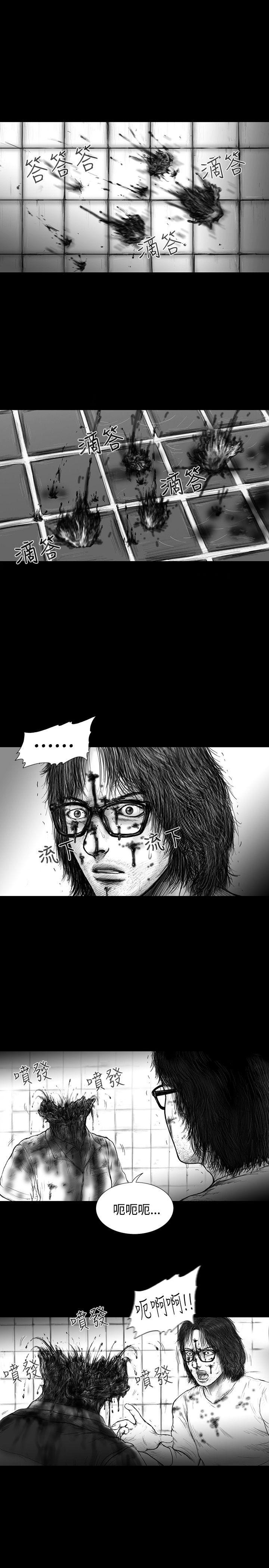 SEED The Beginning[抖漫]韩漫全集-SEED The Beginning-第24話无删减无遮挡章节图片 