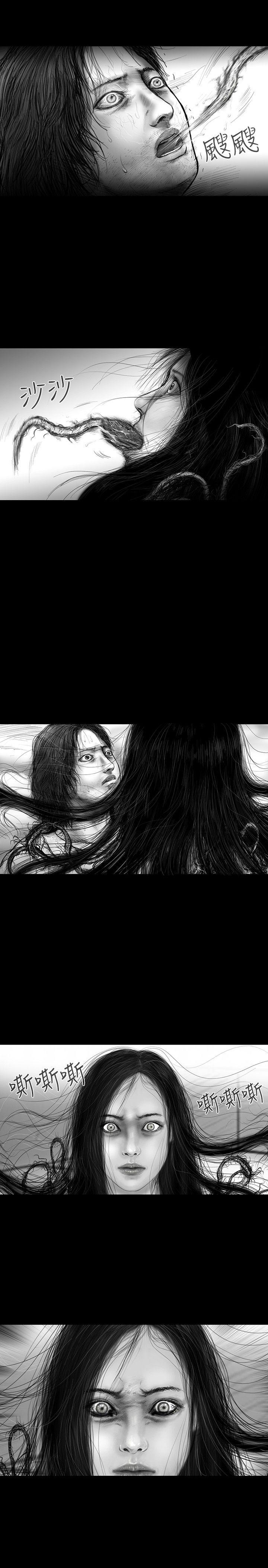 SEED The Beginning[抖漫]韩漫全集-SEED The Beginning-第25話无删减无遮挡章节图片 