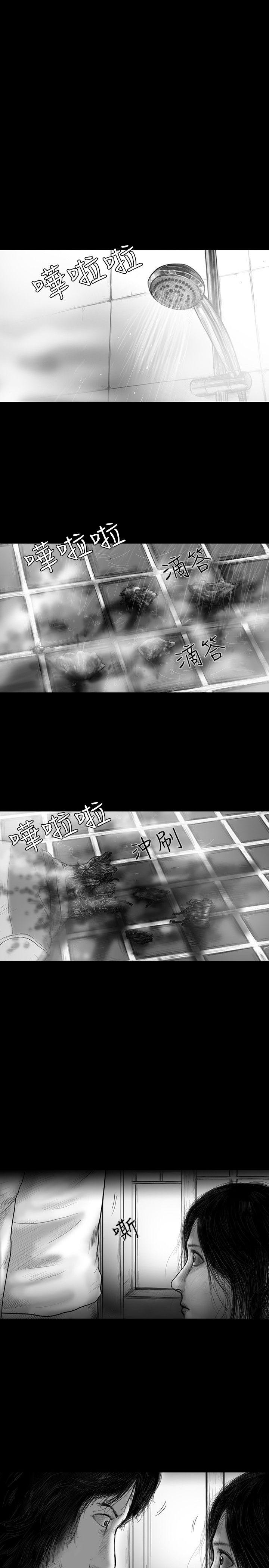 SEED The Beginning[抖漫]韩漫全集-SEED The Beginning-第25話无删减无遮挡章节图片 