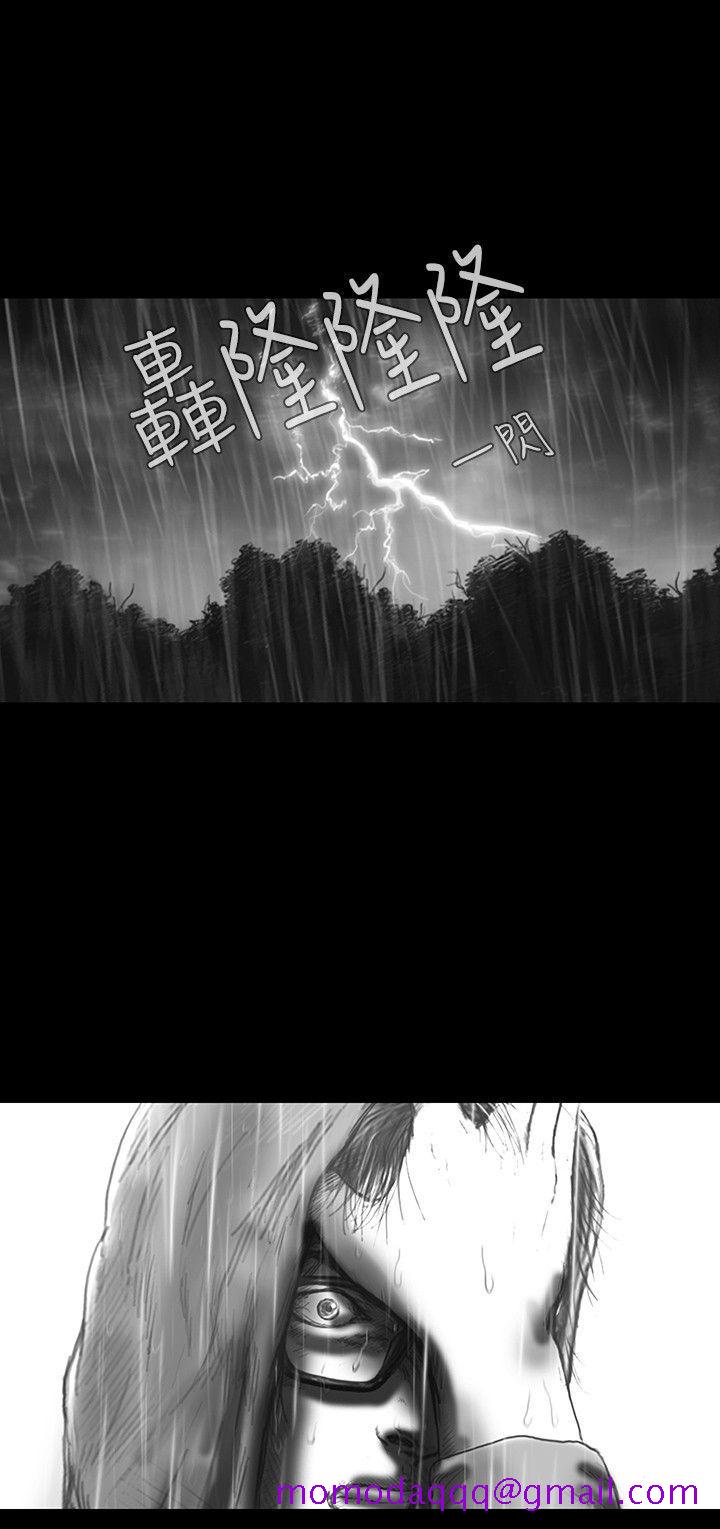 SEED The Beginning[抖漫]韩漫全集-SEED The Beginning-第28話无删减无遮挡章节图片 