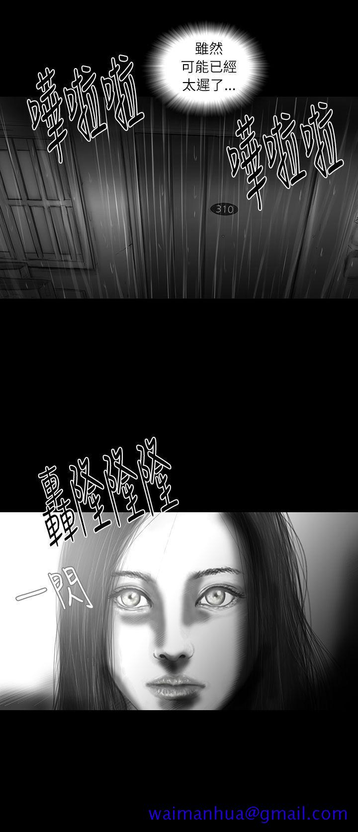 SEED The Beginning[抖漫]韩漫全集-SEED The Beginning-第28話无删减无遮挡章节图片 