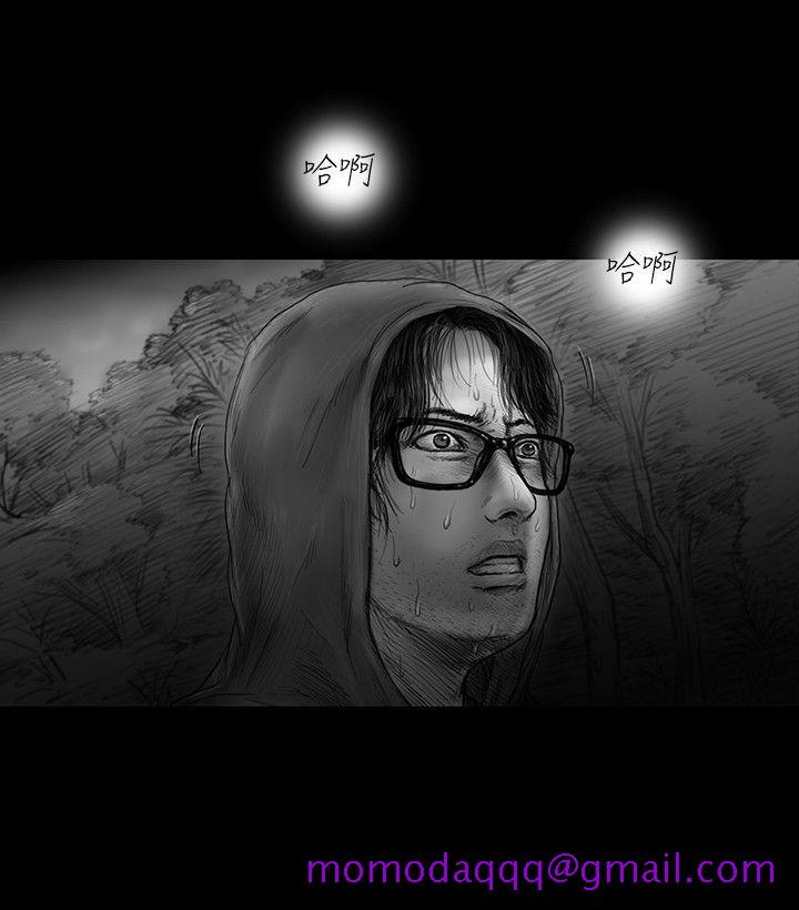 SEED The Beginning[抖漫]韩漫全集-SEED The Beginning-第28話无删减无遮挡章节图片 