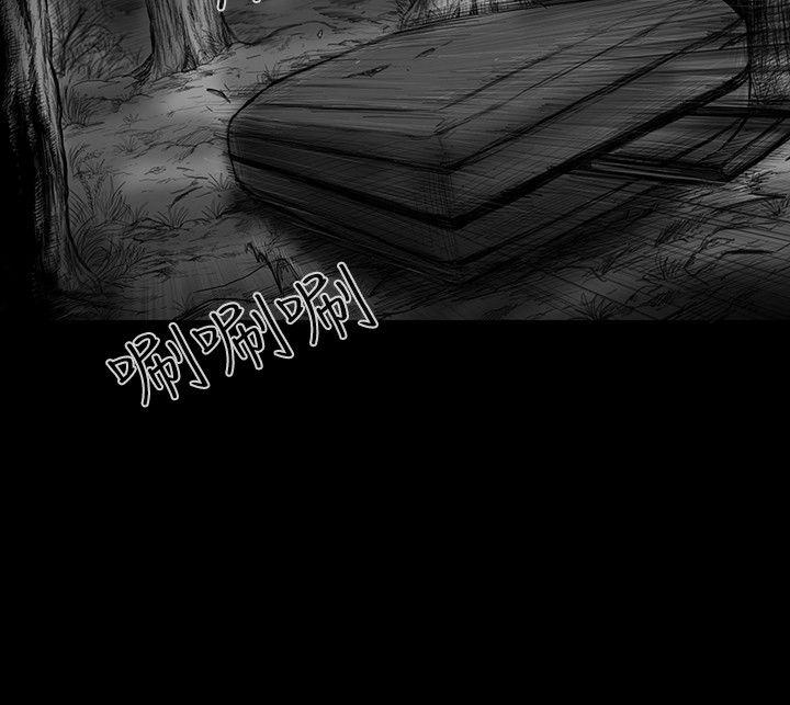 SEED The Beginning[抖漫]韩漫全集-SEED The Beginning-第28話无删减无遮挡章节图片 